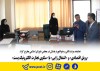 «رونق اقتصادی» و «اشتغال زایی» با «سکوی تجارت الکترونیک پست»